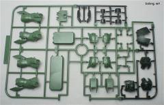 HGUC AMS-129 祖鲁Geara 柯朗机-资料图