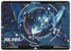 原作动画剧情讲解