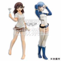 DX Figure 菲艾尔德·菲·拉芬缇 -资料图
