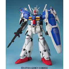 PG RX-78GP01 高达试做1号机“玉帘” RX-78GP01-Fb 高达试做1号机全方位推进型“玉兰”-资料图