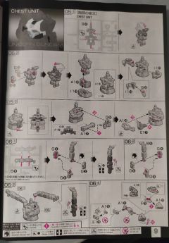 RG RX-0 独角兽高达 Bande Dessinee Ver.-资料图