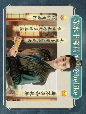 思绪系列 5