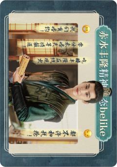 思绪系列 5
