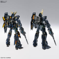 MG RX-0 独角兽高达2号机 报丧女妖 Ver.Ka-资料图