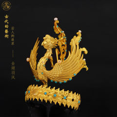 金翅羽凤•发冠-资料图