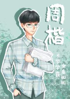 拱墅驾校-资料图