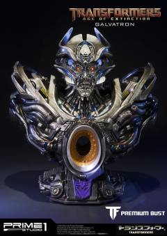 惊破天 Damage version