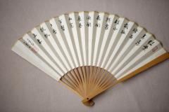 工筆．摺扇 」伍-资料图