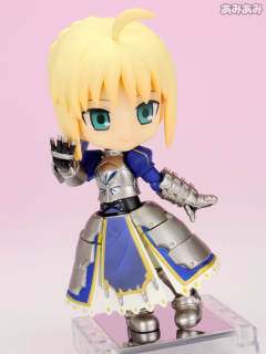 Cu-Poche Saber -资料图