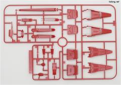 HGUC RX-104FF 佩涅罗佩-资料图