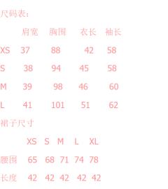 黑色赤二本三本-资料图