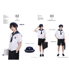 白南风·水手服-资料图