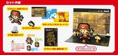 .hack//Block カイト プチグソ-资料图