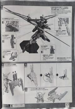 MG ZGMF-X09A 正义高达 特殊质感-资料图