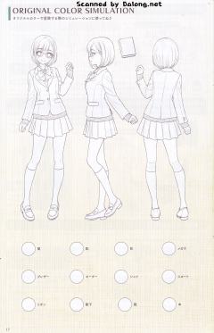 创彩少女庭园 小鸟游历 【令法高等学校・冬服】-资料图