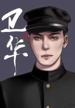华夏愿长安-资料图