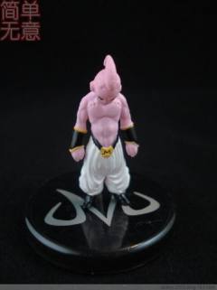 Dragon Ball Z Collection New Generation 魔人布欧（纯粹）