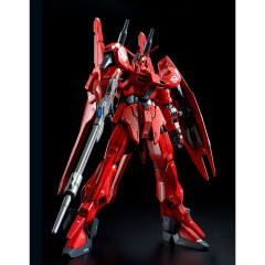 RE/100 MSF-007 高达Mk-Ⅲ Unit 8-资料图