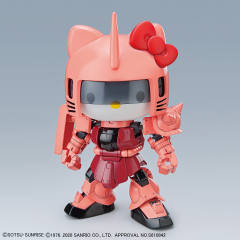 SD CS Hello Kitty 夏亚·阿兹纳布尔 扎古II 配色-资料图