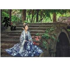  辰月-资料图