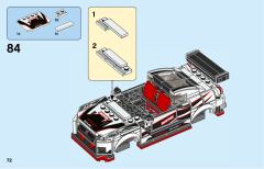 76896 日产GT-R NISMO-资料图