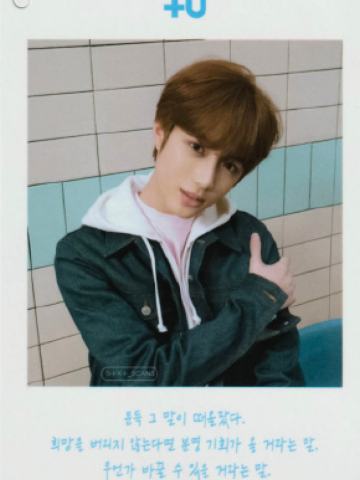Photocard ver.A
