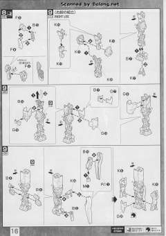 MG RX-0 独角兽高达 OVA Ver.-资料图