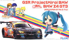 Itasha 初音未来 BMW Z4 GT3 - Round 2 (Fuji)-资料图