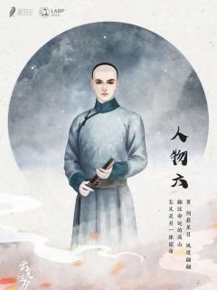 云复往夕-资料图