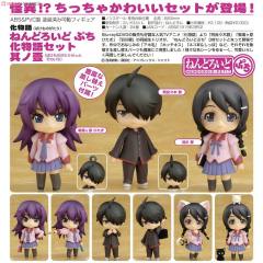 Nendoroid Petit 阿良良木历-资料图