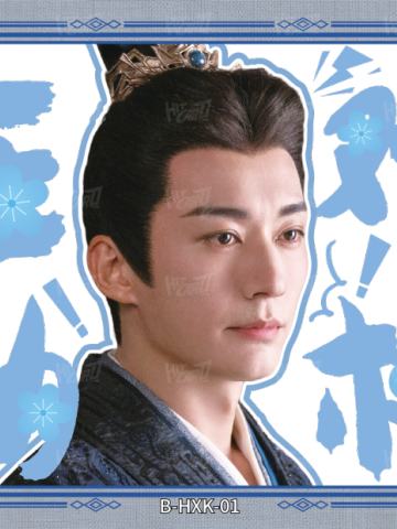 花絮卡1