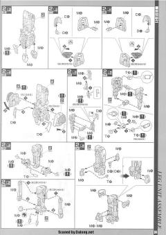 PG GAT-X105 强袭高达-资料图