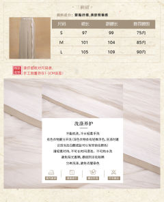 摩卡-资料图