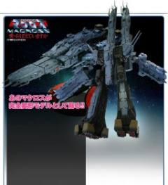 SDF-1 马克罗斯 Do You Remember Love 