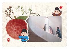 见微31