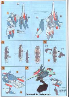 HGUC RGZ-91 灵格斯-资料图