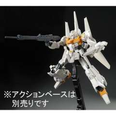 HGUC RGZ-95C 里歇尔 C型（雷比尔将军号配备机）-资料图