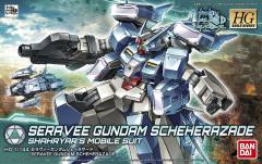 HGBD GN-1001N 炽天使高达 舍赫拉查德-资料图