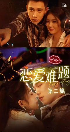 重生她携大佬狂虐渣男渣女