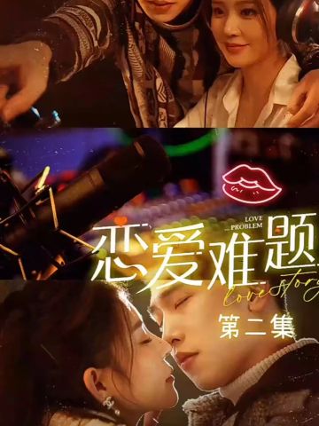 重生她携大佬狂虐渣男渣女