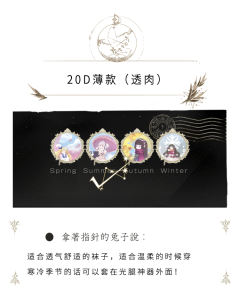 星间飞行-资料图