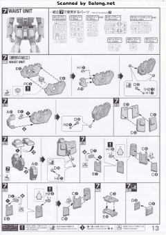 MG RX-78NT-1 高达艾利克斯 Ver.2.0-资料图