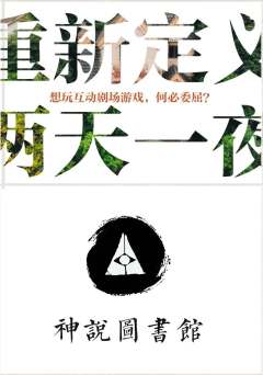 情书-资料图