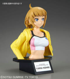 Bust Figure-rise Bust 星野文奈-资料图