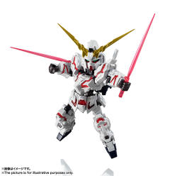 MS Unit RX-0 独角兽高达 Destroy Mode-资料图