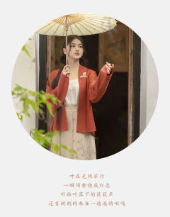 雀悦吟-资料图
