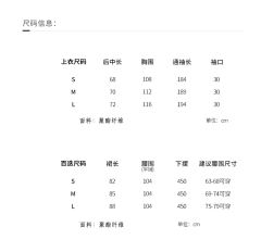 福兔-资料图