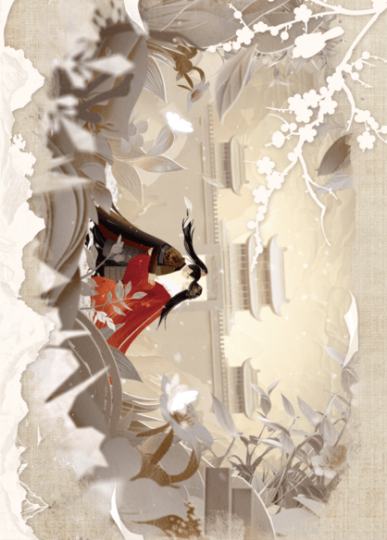 书卷一梦-1