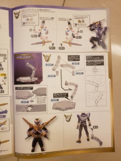 FRS 假面骑士空我 泰坦形态&升华泰坦组件-资料图