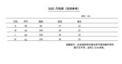 蜜桃星球-资料图